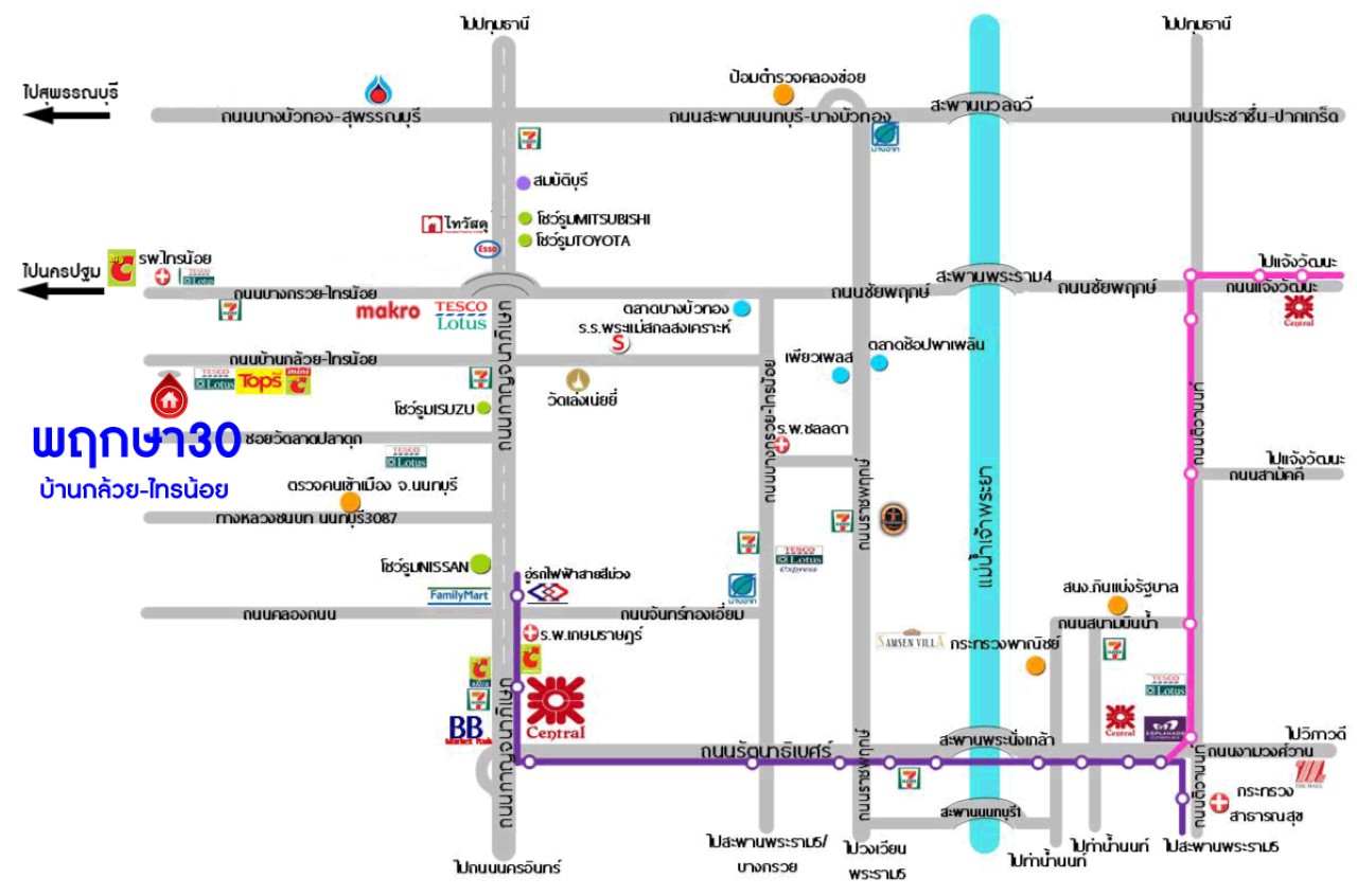 *****บ้านแฝดมือสอง ย่านนนทบุรี ม.พฤกษา30 บ้านกล้วย-ไทรน้อย หลังมุม เนื้อที่ 35 ตร.ว. ฟังก์ชัน 3 ห้องนอน 2 ห้องน้ำ จอดรถได้ 2 คัน ตอบโจทย์ทุกการอยู่อาศัย บนทำเลเชื่อมต่อถนนกาญจนาภิเษก ใกล้เซ็นทรัลเวสต์เกต และรถไฟฟ้าสายสีม่วง "สถานีคลองบางไผ่"